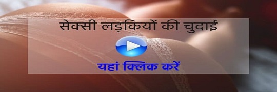Thane Russian Call Girls, Thane Russian Escort Service