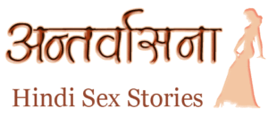 Read more about the article Pakistan Mai Eik Sexy Larki Ko Mazza Dia  – Desi sex stories